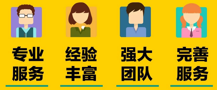 g3云推广效果怎么样?G3云推广一款无法超越的