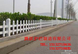 道路护栏 绿化护栏经销商 大概多少钱一米-房产