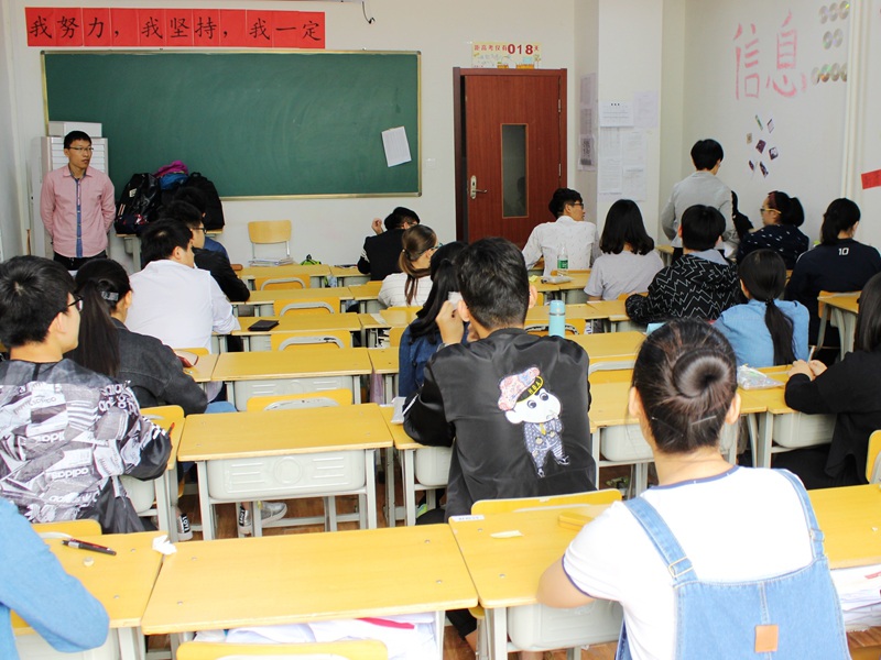 2016年山东省春季高考知识考试模考今天进行