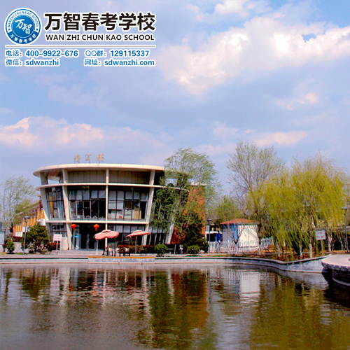 枣庄学院排名_枣庄学院宿舍