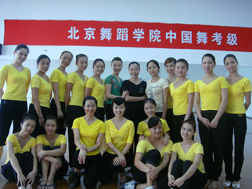 深圳最专业的成人芭蕾舞,中国舞考级培训的舞蹈学校 维多利亚官网http