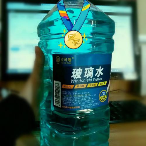 ˮ豸ٴ󳧼ʵ֤