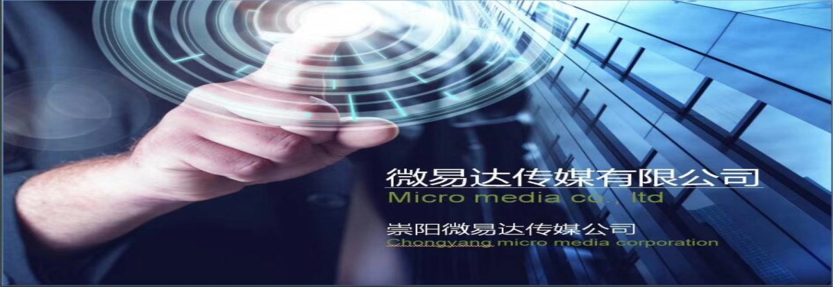 掌握传媒官网_光线传媒官网_china网络传媒官网