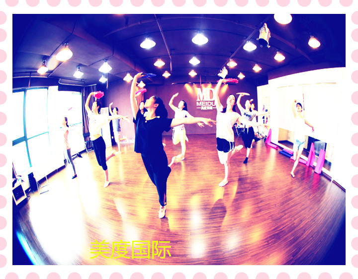 南京美度民族舞培训学校