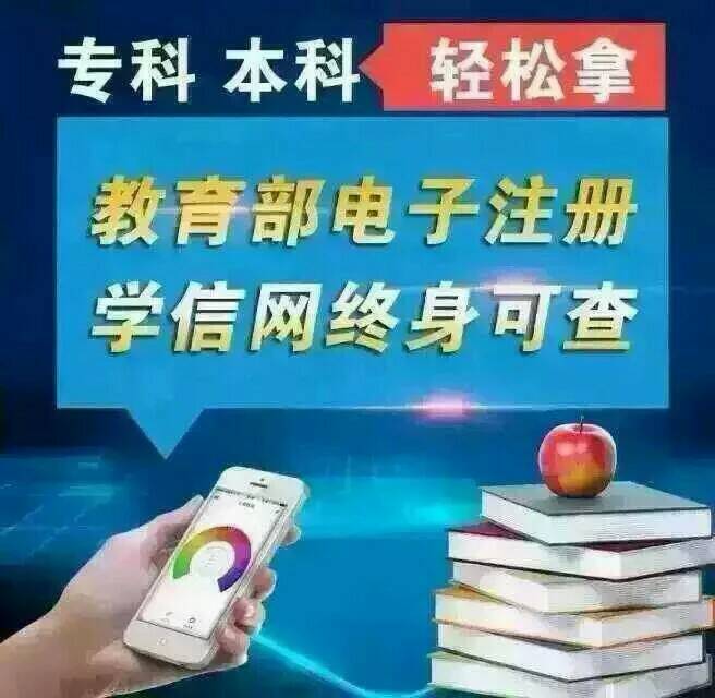 在南京中专可以升本科吗 - 老友网