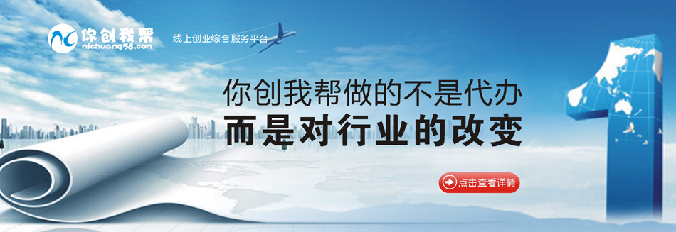平阳专业的注销公司需要哪些条件? - 分类广告