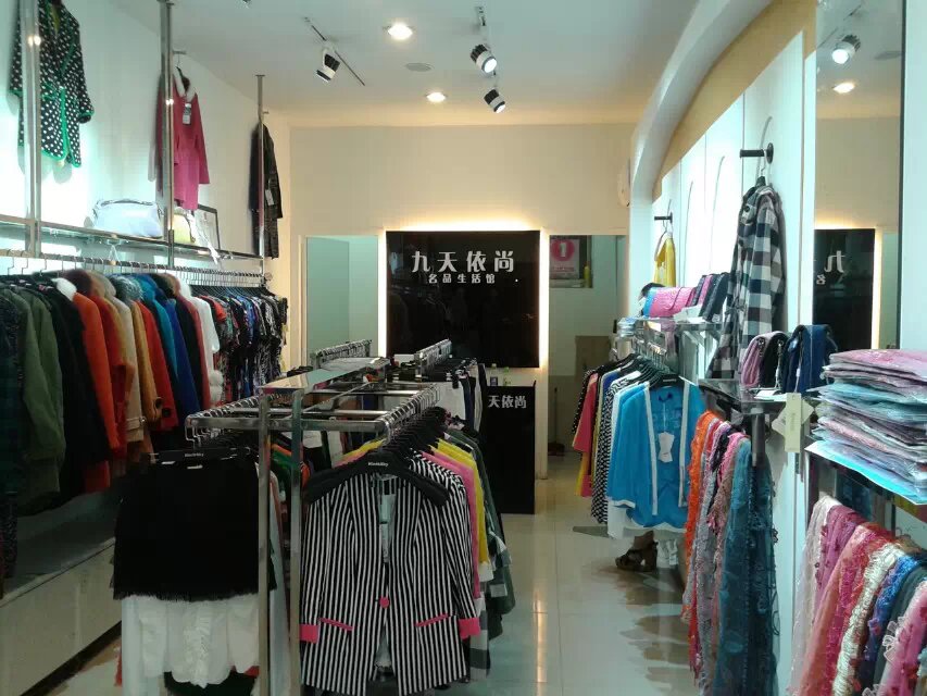 武汉库存女装特价处理批发