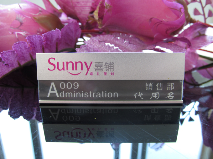 湖北金属胸牌定做哪家口碑好