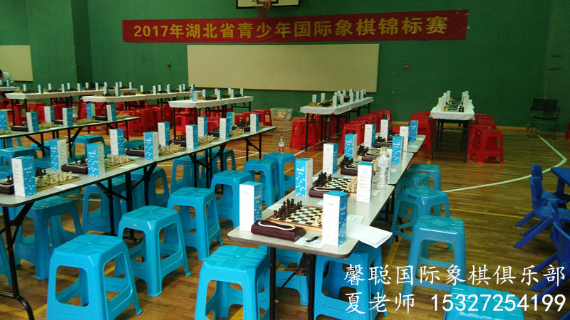 武汉国际象棋培训报名费用大概是多少