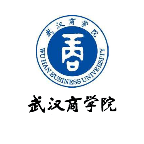 武汉商学院《秘书与办公室自动化》专科自考班