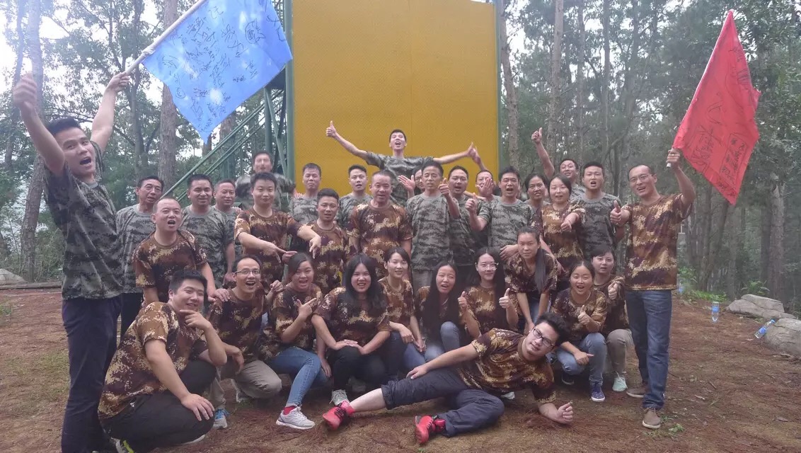 拓展训练的意义丨为什么这么多公司要进行拓展