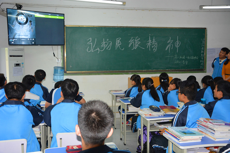 高考复读 中考补习 西安中考补习