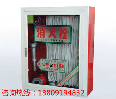 大家一般购买消火栓箱都去哪家公司?西安哪家