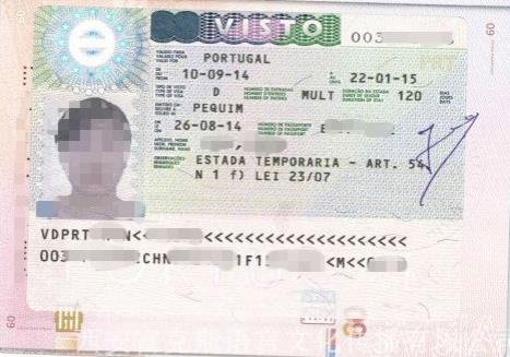 准备葡萄牙留学签证,快找西安富克斯