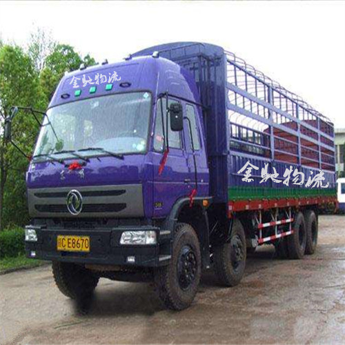 西安大件货物运输、冷冻货物运输价格