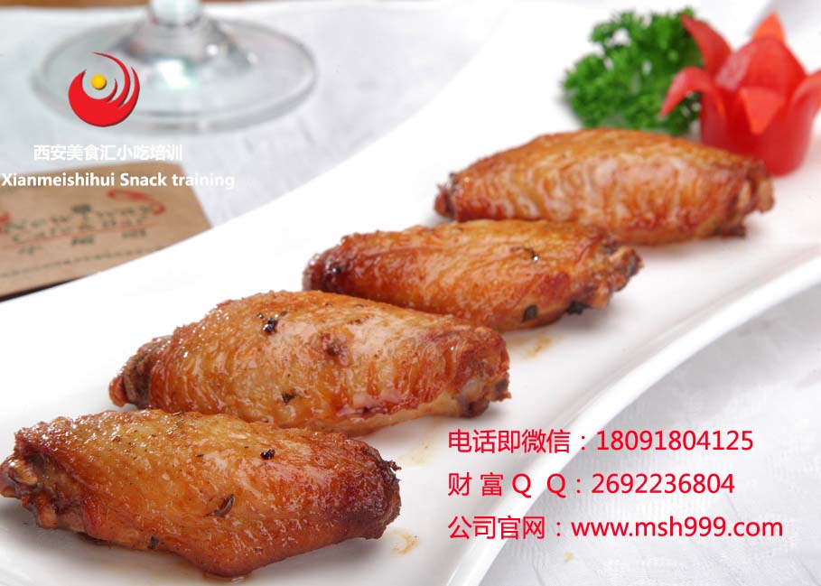 炸鸡柳技术学习 陕西小吃培训 小本创业大回报
