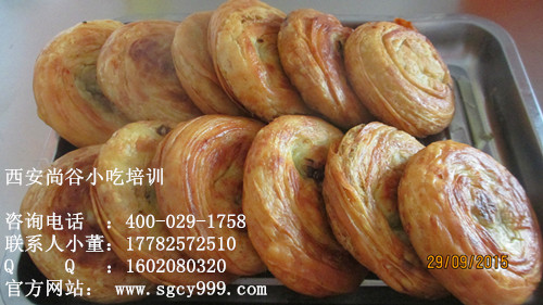 回民街牛肉饼培训、牛肉饼培训正宗做法、早餐