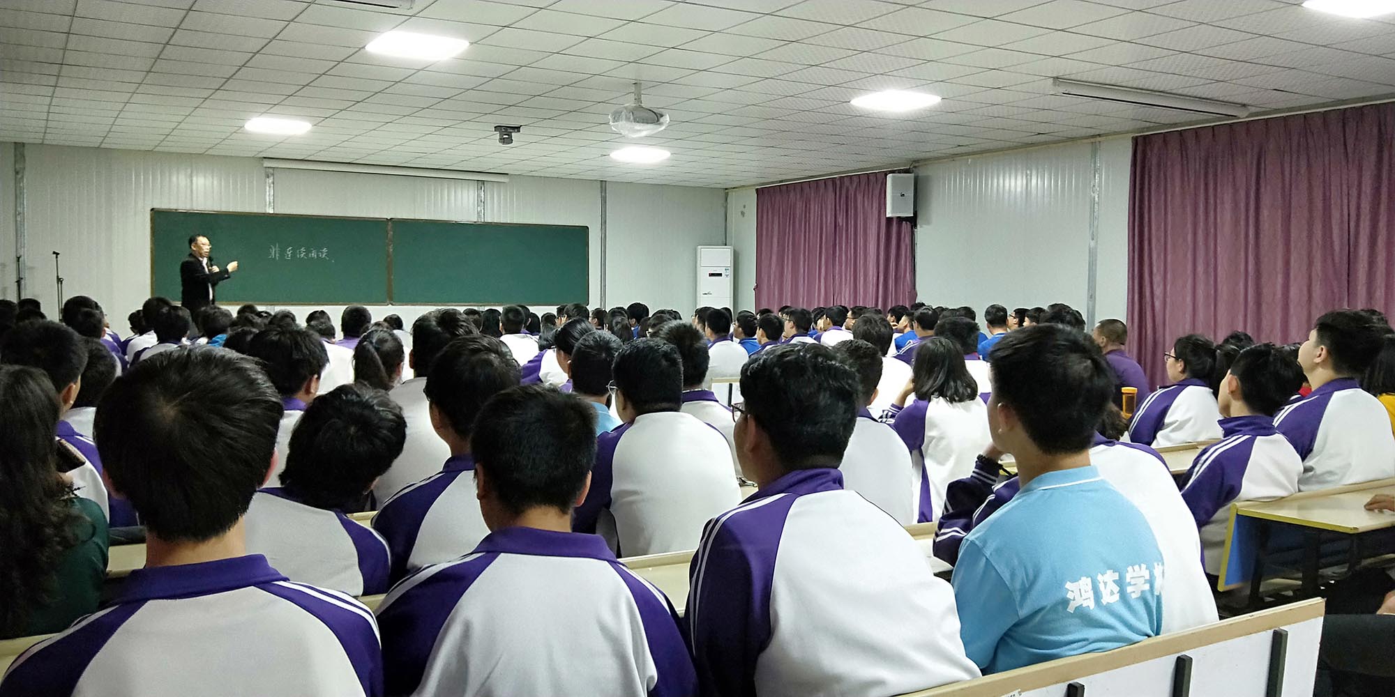 中考高考补习班鸿达学校2019届考高复读招生