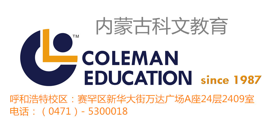 收入管理流程图_旅游管理专业收入(3)