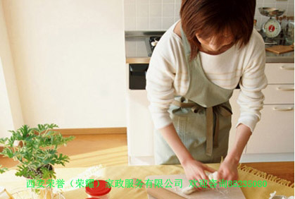 西安北院门家政公司保姆