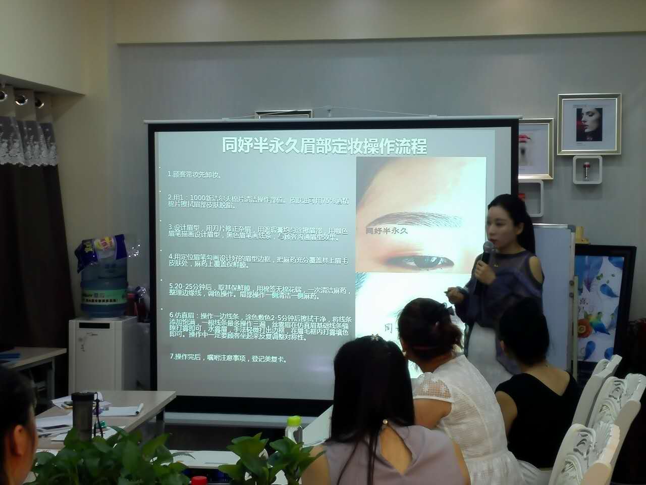 西安同妤半永久化妆纹眉培训学校分享纹眉后的