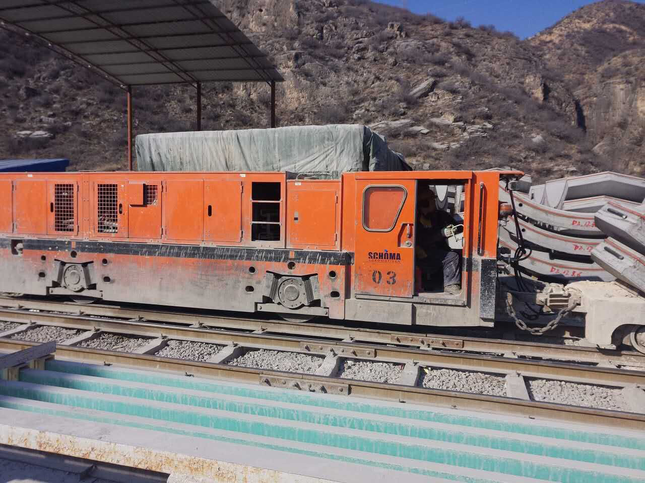 小马机车