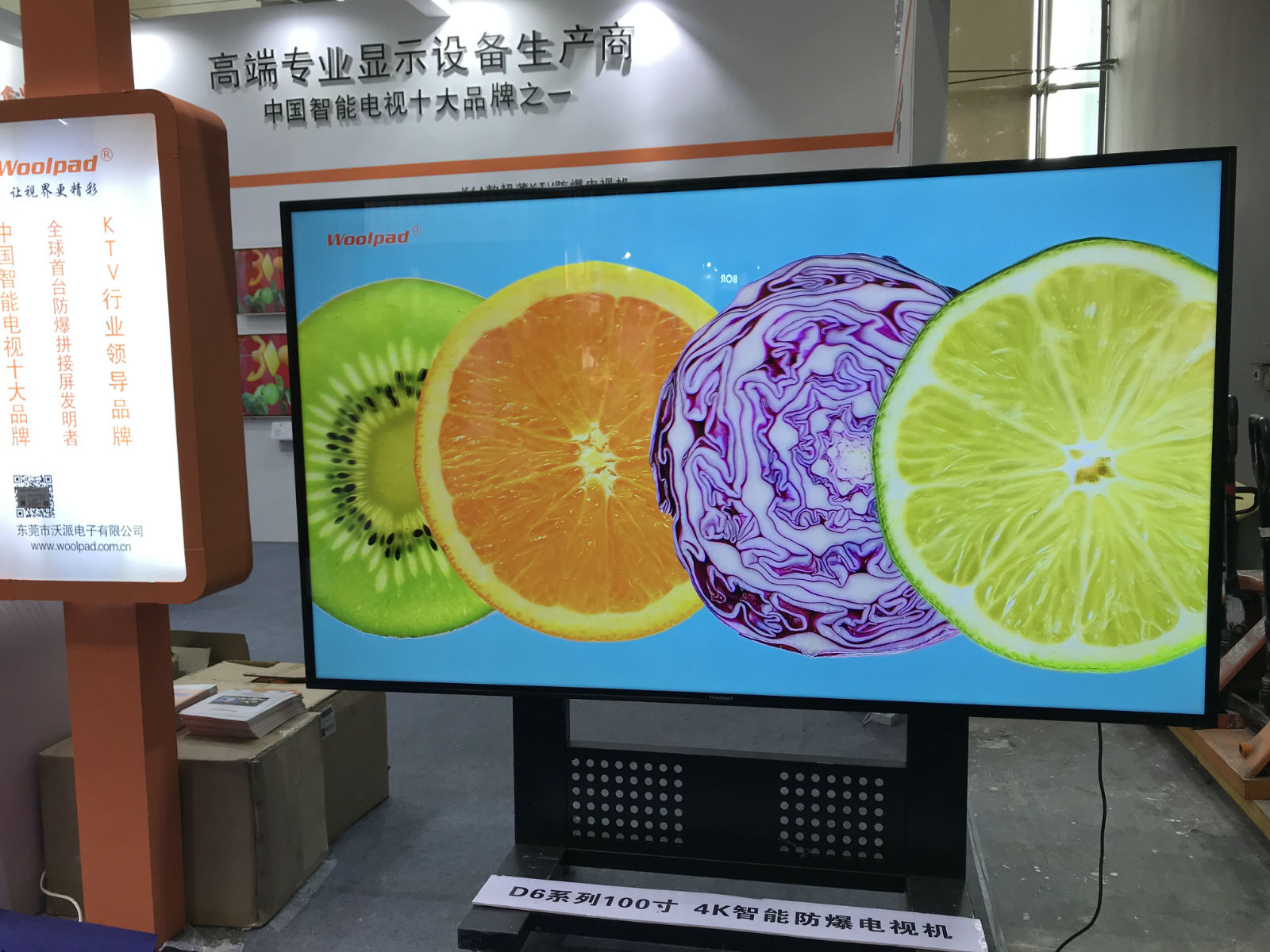 2019中国国际专业灯光、音响展览会的黑科技(图7)