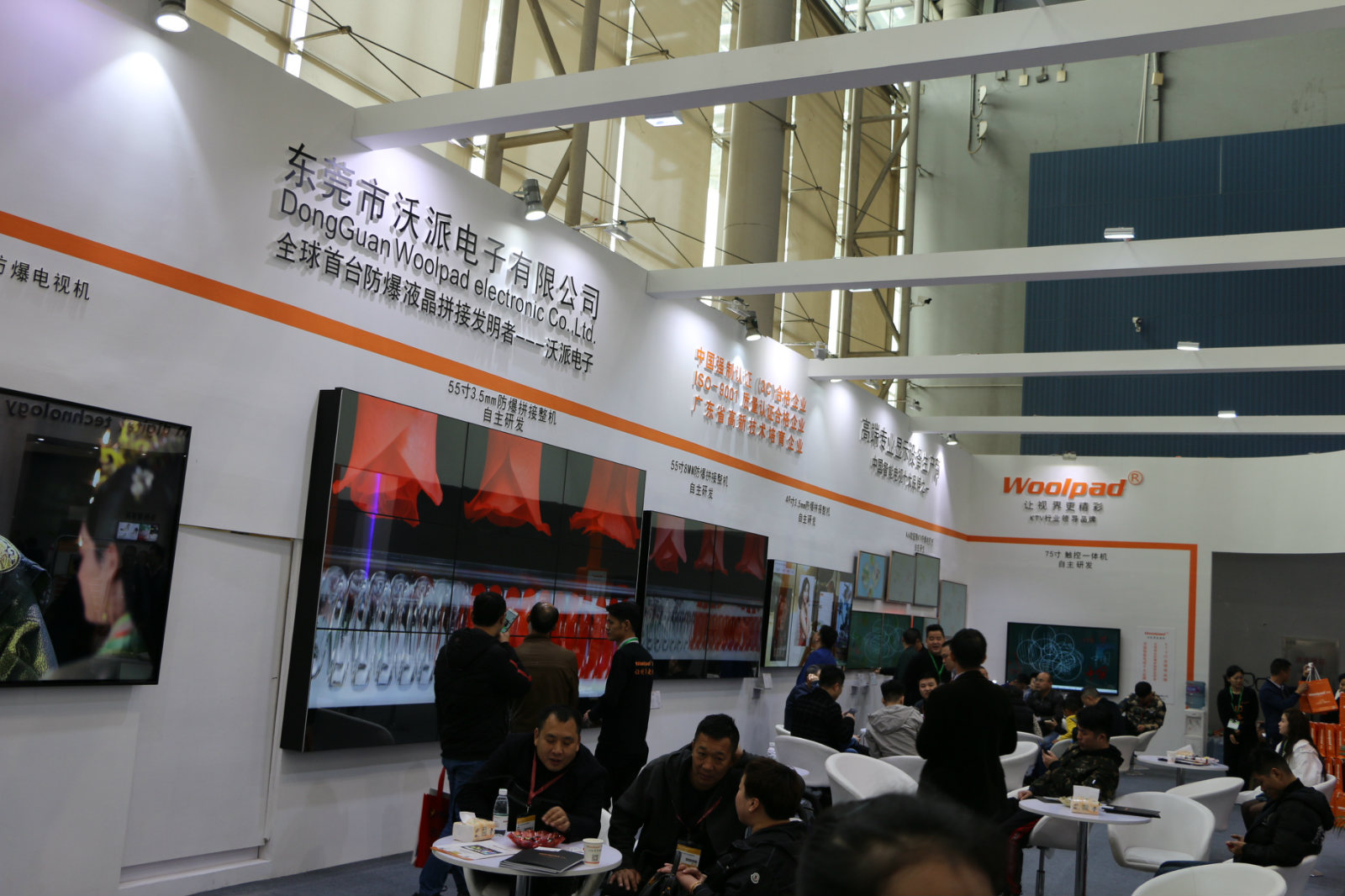 2019中国国际专业灯光、音响展览会的黑科技(图4)