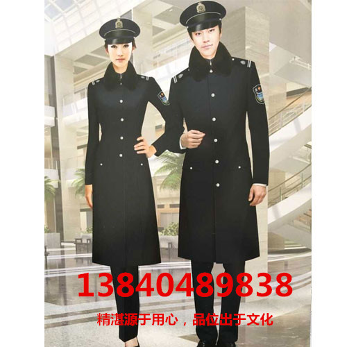 沈阳广告衫制作商,我选择,我喜欢 - 播视网1