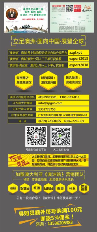 每天发10条 每天发10条