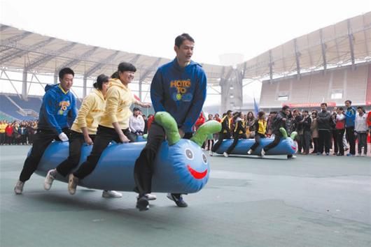 趣味体育运动会、团队户外活动、客户联谊活动