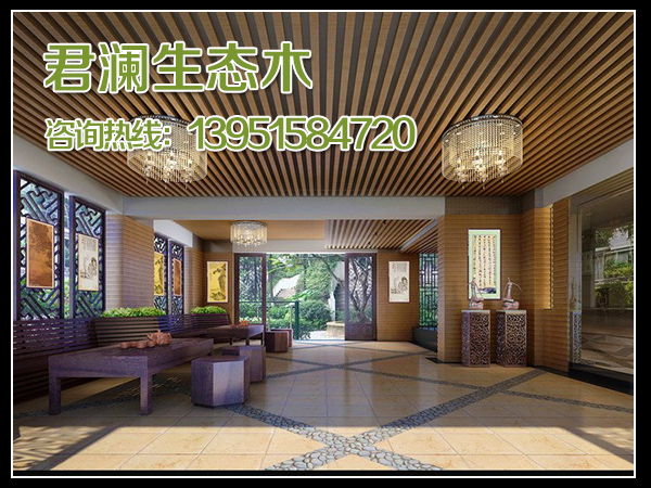 无锡方木格栅吊顶生态木环保材料品牌
