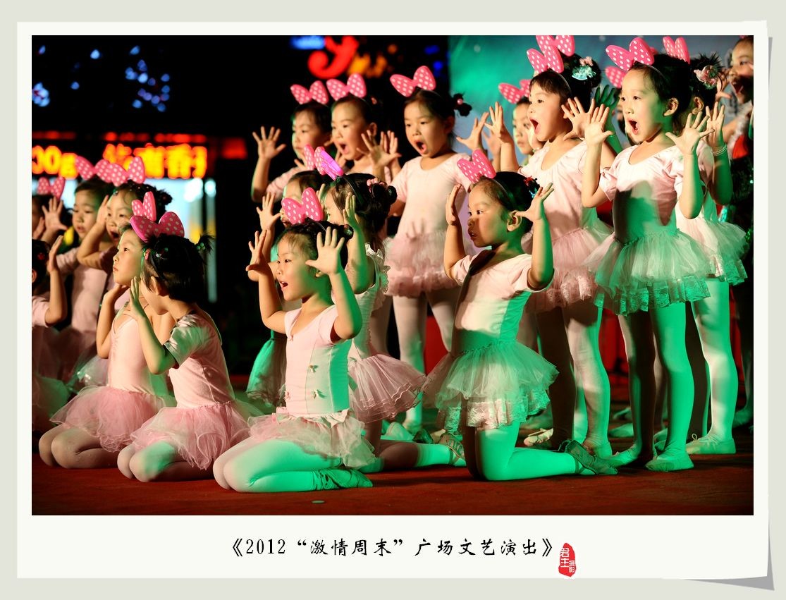 无锡少儿中国舞培训,无锡最好的少儿舞蹈培训