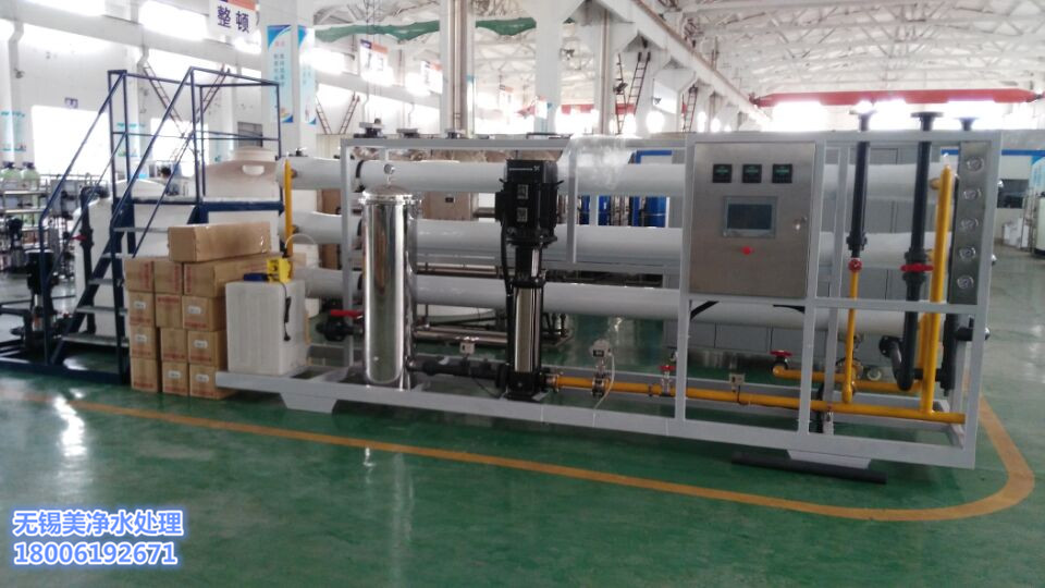 上海化工用高纯水设备厂家