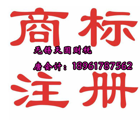 2016年大学生注册公司怎样的流程 - 中介代理