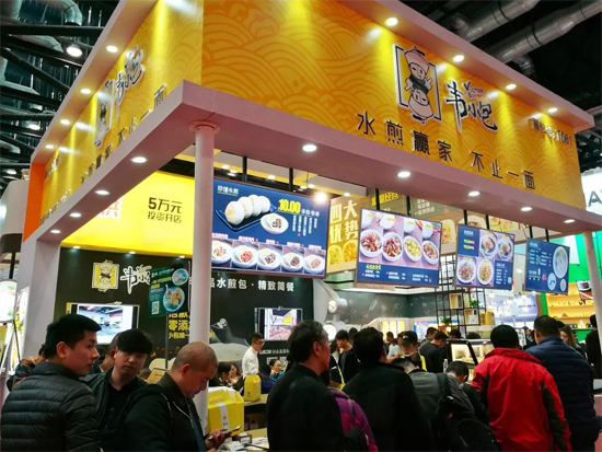 2018年餐饮业什么最火