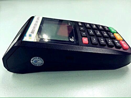 拉卡拉收款宝和传统POS机相比有哪些优势?拉