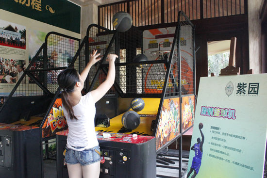 西安父亲节超级趣味投篮活动,澜海为您推荐!83665020