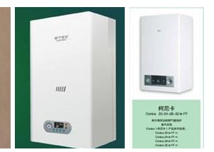 西安佛罗伦萨壁挂炉维修,推荐金宁电器