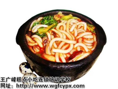 长治砂锅土豆粉配方的制作,长治砂锅土豆粉专业技术,特色砂锅土豆培训