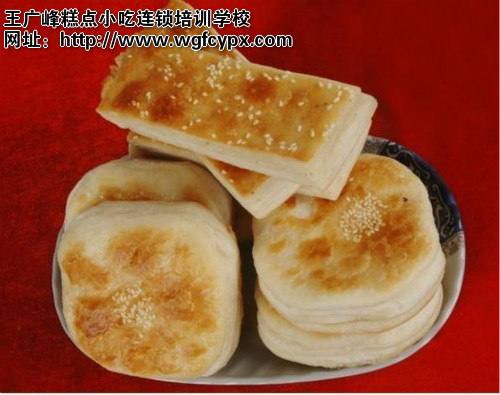 香掉牙千层饼和面的技巧，香掉牙千层饼配料及配方，香掉牙千层饼培训，王广峰 - 潍坊新闻网