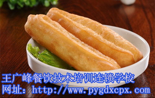 哪里香酥大油条技术好,早点小吃技术培训,职业