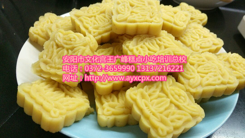 绿豆营养价值很高,含有高蛋白、中淀粉、低脂肪,富含多种矿物元素,多种维生素,尤其富含维生素B1和维生素B2。 安阳王广峰小吃培训学校,不限制学习时间,包教包会,学会为止,食宿免费。一般单项1--3天左右,视个人接受能力而定。学校承诺:让每位学员学会、学扎实,高高兴兴的来,开开心心的走! 一、安阳总校地址:安阳文化宫十字路口向南100米路西柏维城市客栈4楼 联系热线:13137216221 0372-3659990 二、濮阳分校地址:濮阳市京开大道(长途汽车站南50米)路西濮潍宾馆三楼 联系热线:1583
