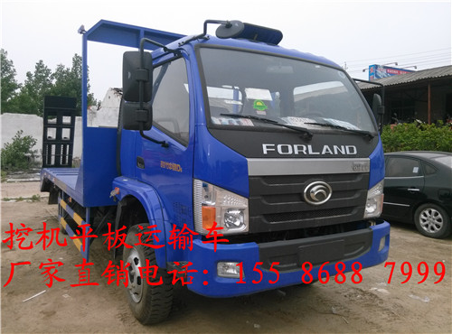 大型挖机平板车多少钱一辆?-交通运输设备-商