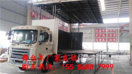 201511191241