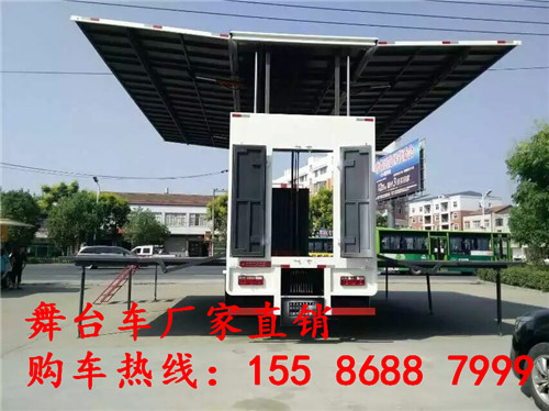 201511191241