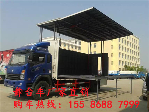 舞台车03