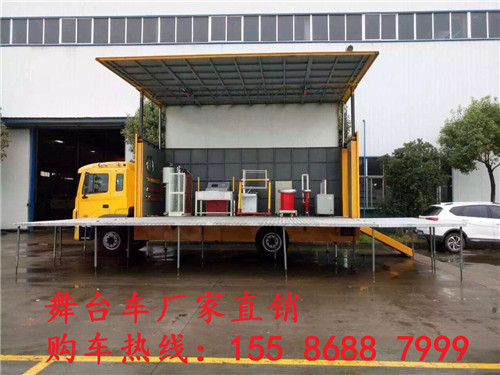 舞台车09