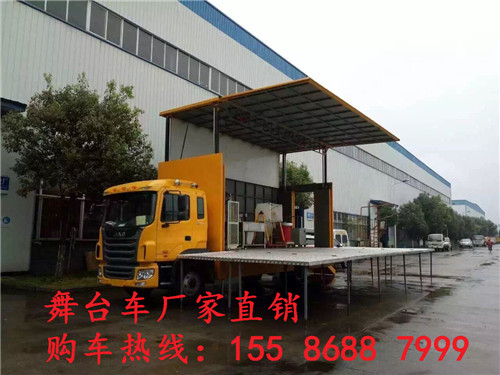 舞台车08