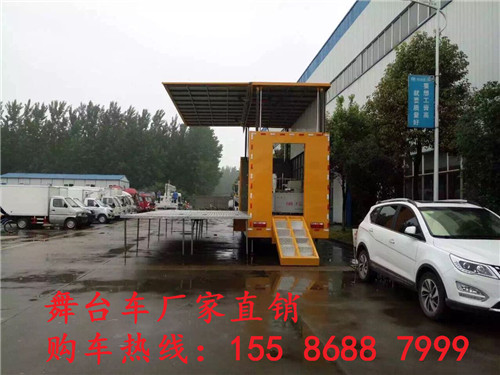 舞台车05